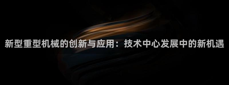 富联娱乐平台客服电话