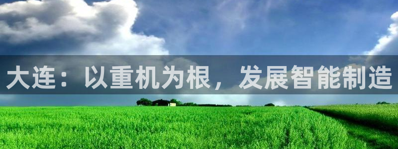 富联2娱乐元哥微博