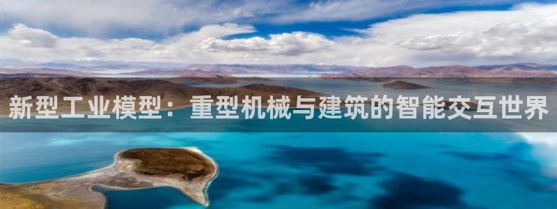 富联娱乐21192