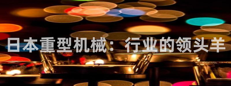 富联娱乐招商右原判官333OO