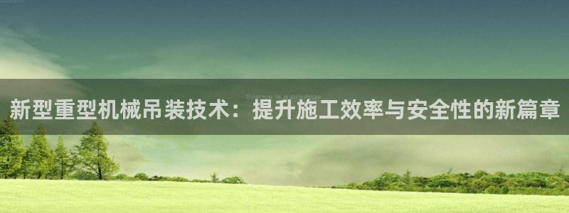 富联娱乐app官方下载安装