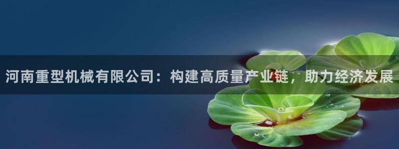 佰富联娱乐团购是正品吗