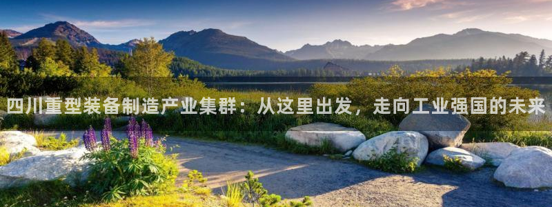 富联娱乐开户流程图解