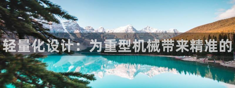 富联娱乐首页网址是什么