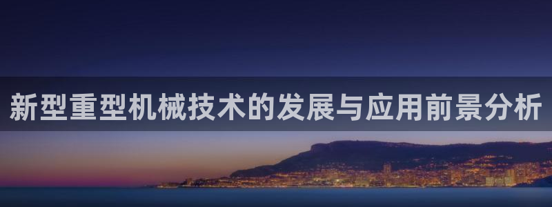 富联娱乐是真的吗