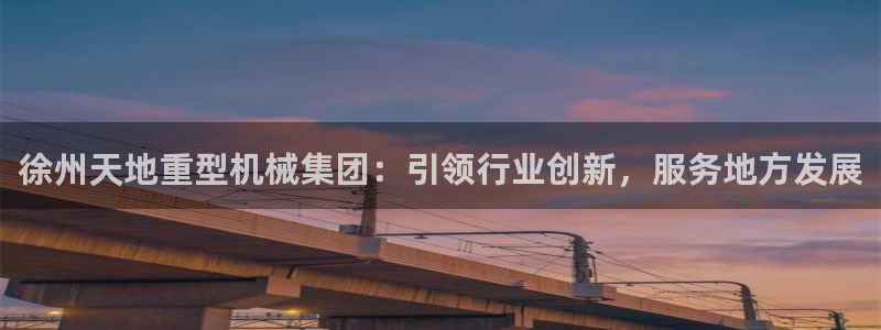 富联娱乐找382223