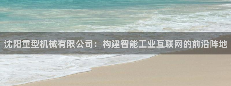 富联娱乐代理是谁的公司