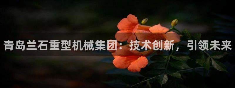 富联娱乐代理怎么样做的