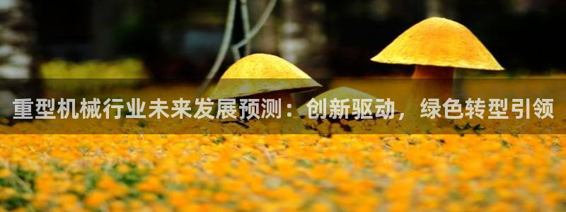 富联娱乐贴吧官网