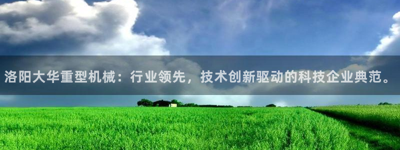 佰富联娱乐团购是正品吗