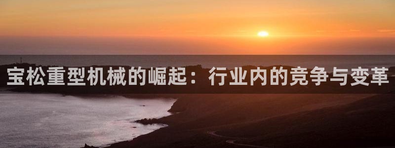 富联娱乐app