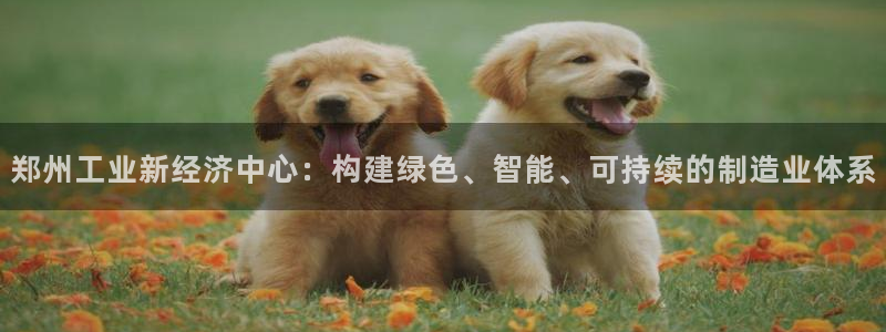 富联娱乐在线网站
