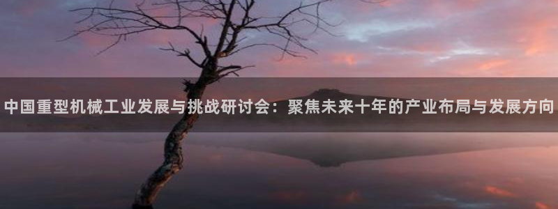 富联娱乐乐585341