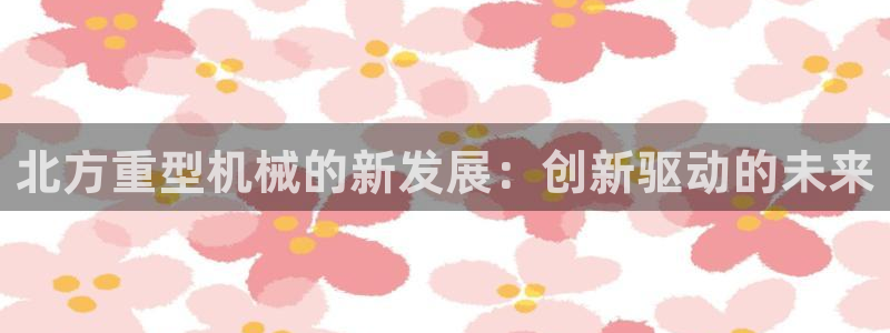 富联娱乐怎么样知乎账号