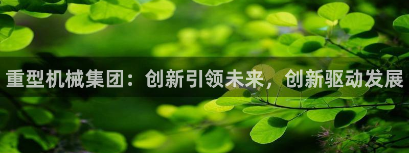 富联娱乐找u997.cn凤凰