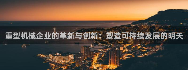 富联娱乐下载免费版app