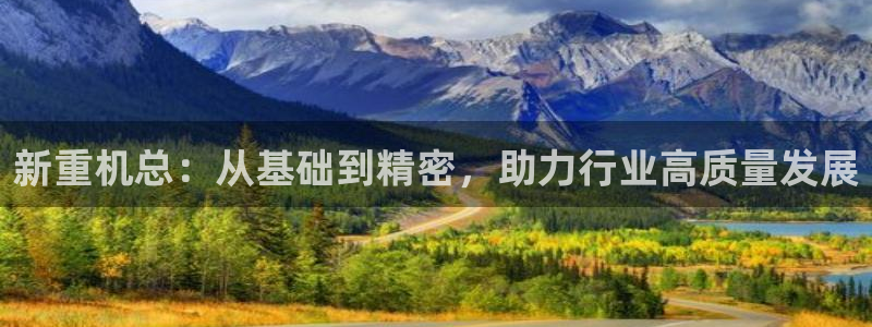 富联娱乐客户端官网