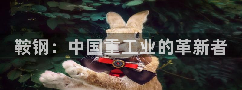 富联娱乐直究7276O