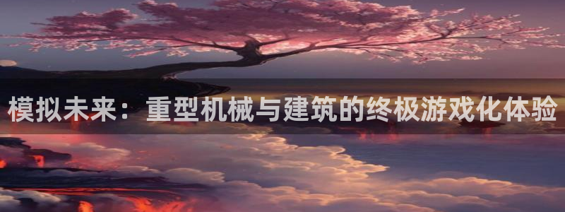 富联娱乐统究7276O