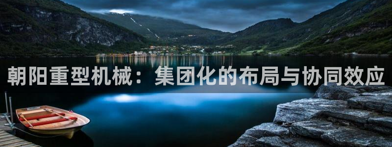 富联娱乐代理怎么样