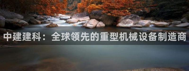 富联娱乐主管述判官333OO