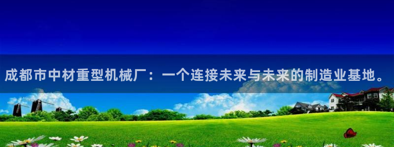 富联娱乐代理是谁开的