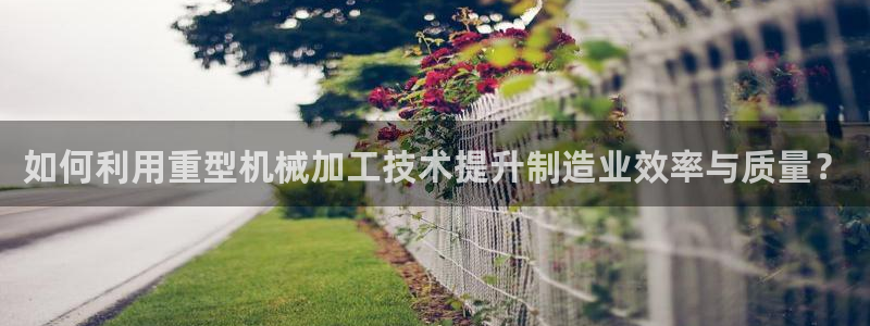 富联娱乐骗局
