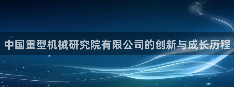 富联娱乐首页在哪看直播