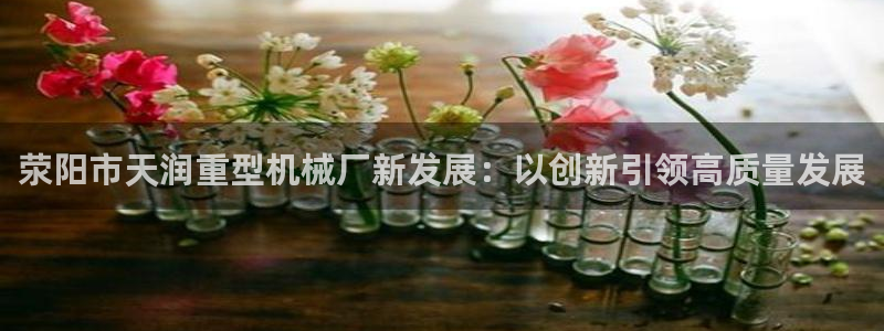 富联娱乐测速地址在哪