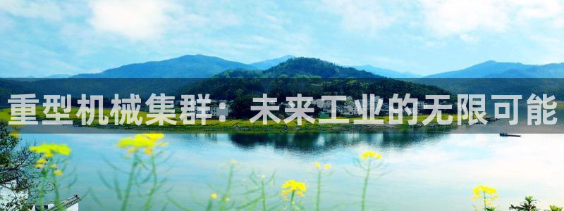 富联娱乐总代理电话号码