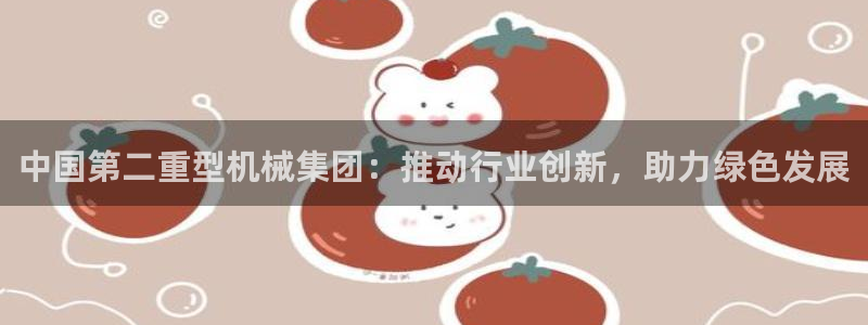 富联娱乐土六七五一38