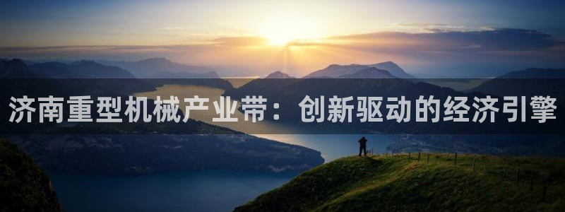 富联娱乐平台官网下载