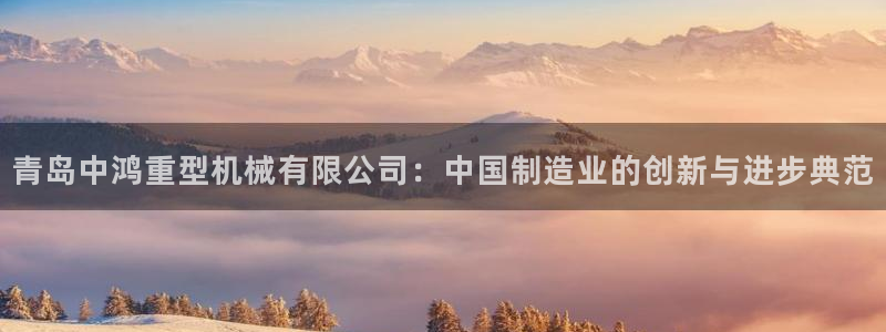富联娱乐招商天原判官333OO