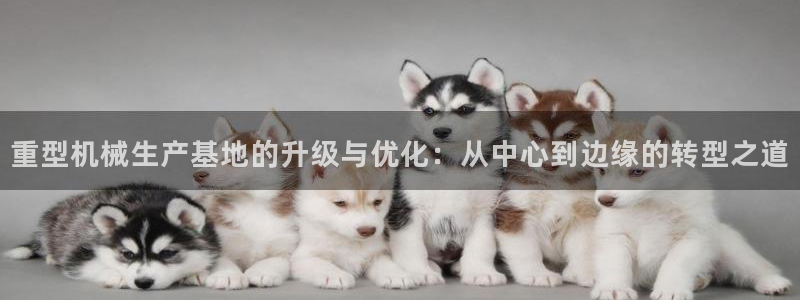 富联娱乐客户端下载官网