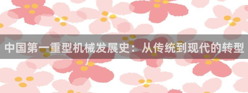 富联娱乐主管是谁判官333OO