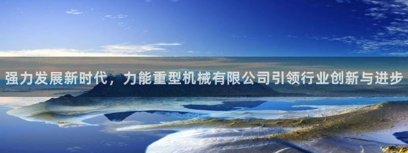 富联娱乐贴吧官网