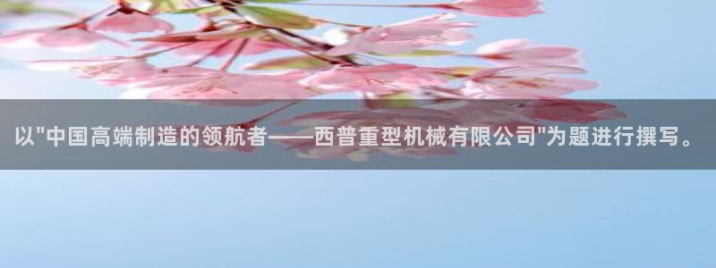 富联娱乐凡六七五一38