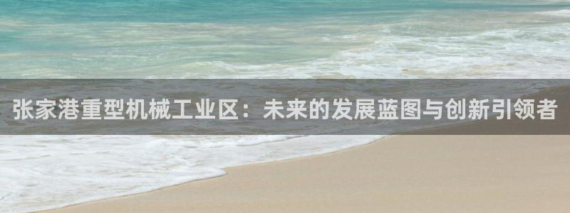 富联娱乐平台测速
