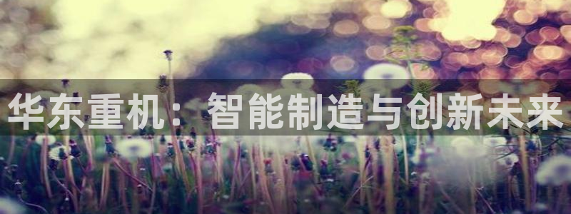 富联娱乐招商测判官333OO