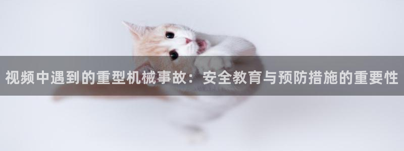 富联娱乐app更新不了