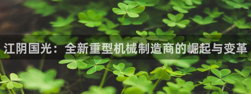 富联娱乐官网