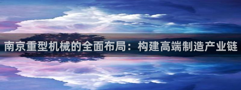 富联娱乐开户流程视频