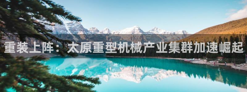 富联娱乐首页网址是多少