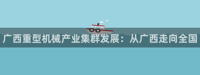 莱西联富娱乐