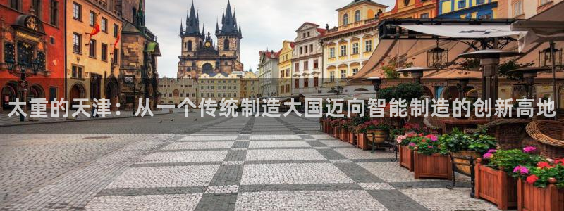 富联娱乐QQ