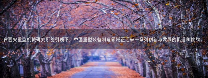 富联娱乐代理怎么样