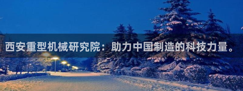 富联娱乐开户流程图解