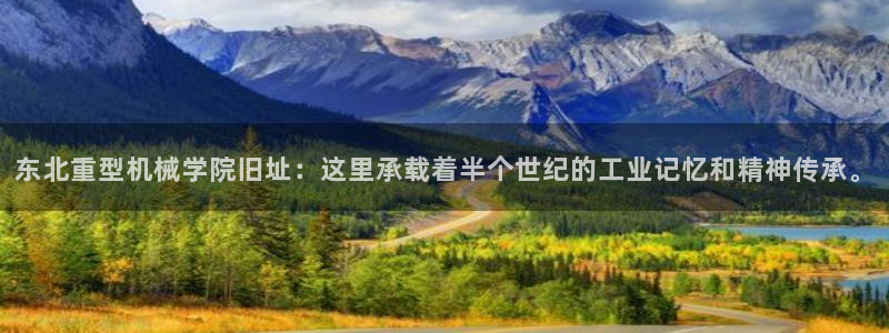 富联娱乐主管研判官333OO