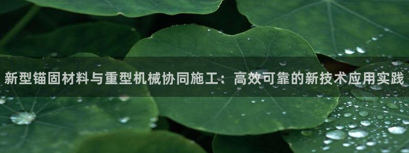 富联娱乐开户条件