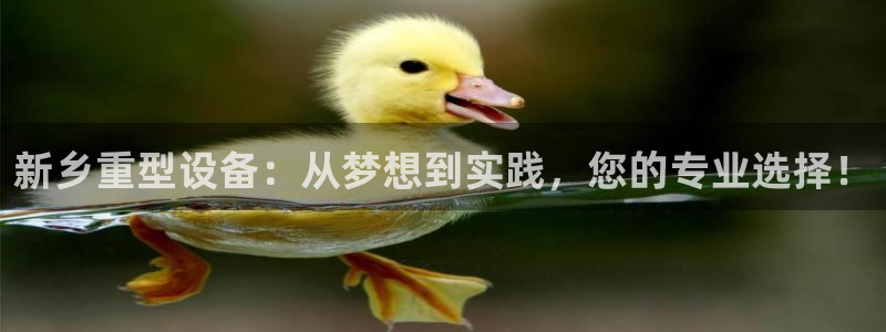 富联娱乐乙67OO6